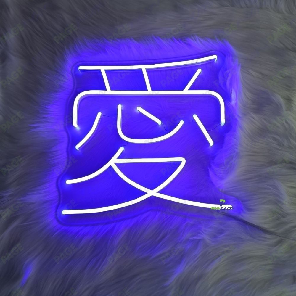 Neon Japanese Sign Love Led Light