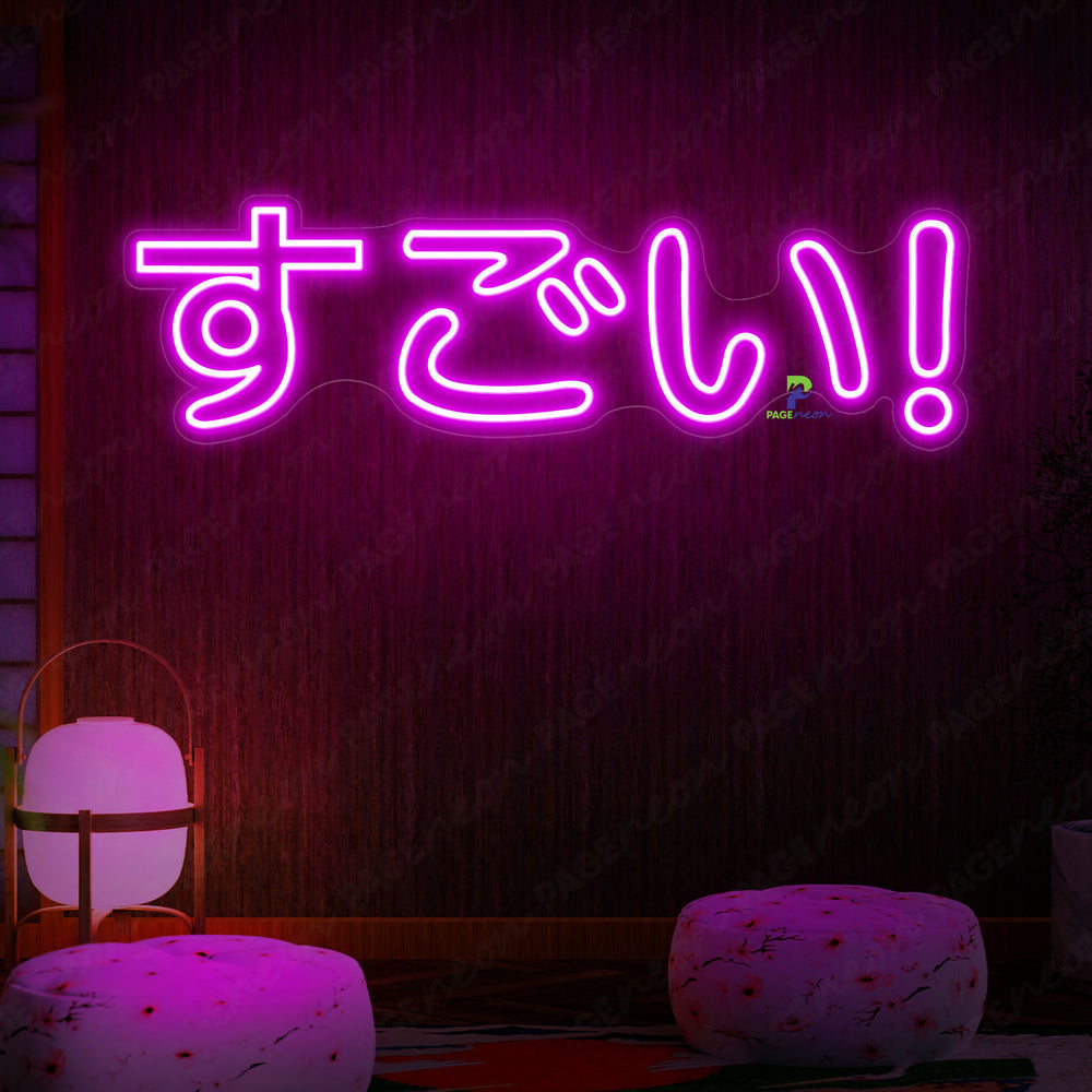 Excellent Japanese Led Sign Letter Neon Sign - PageNeon