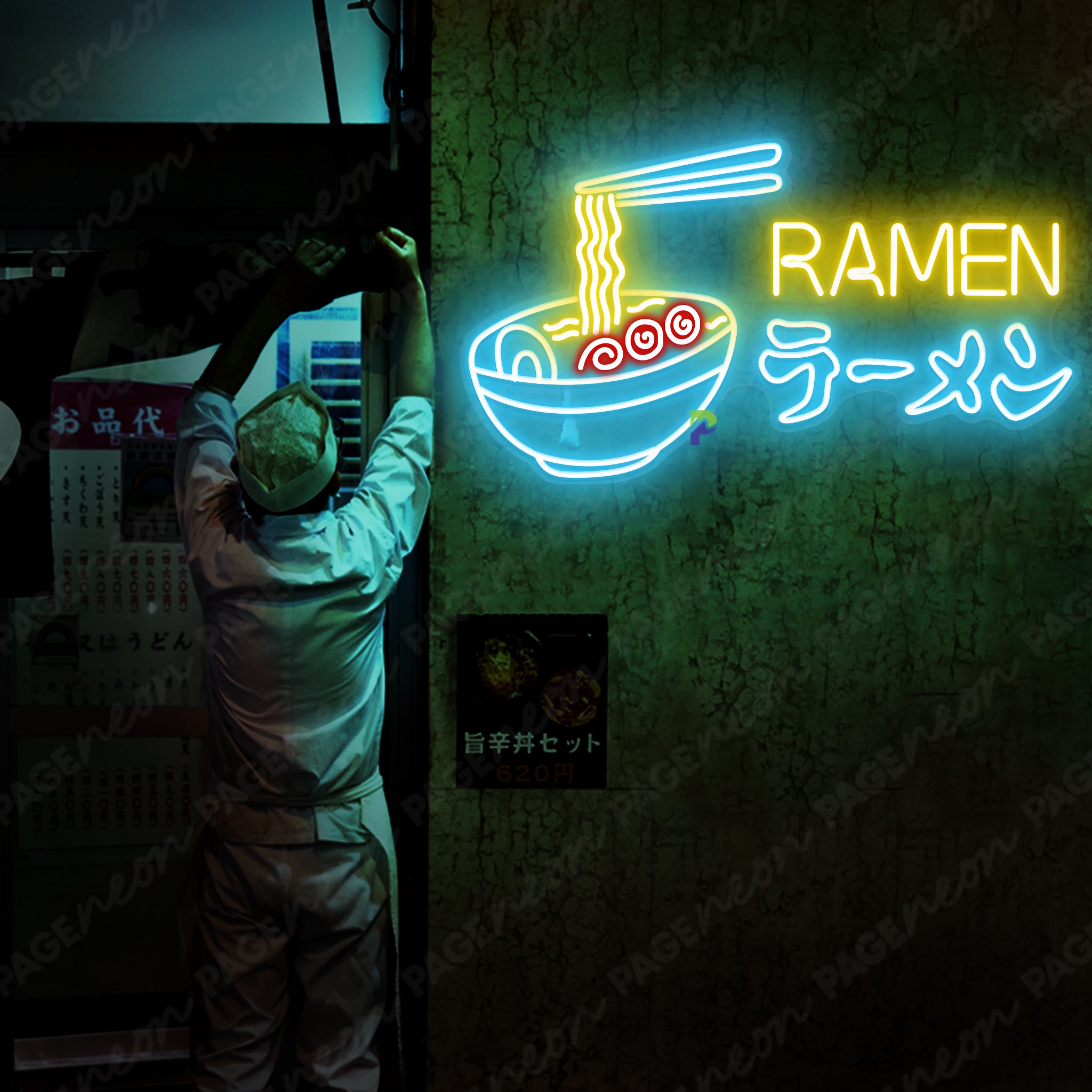 Ramen Japanese Neon Sign LED Light LightBlue
