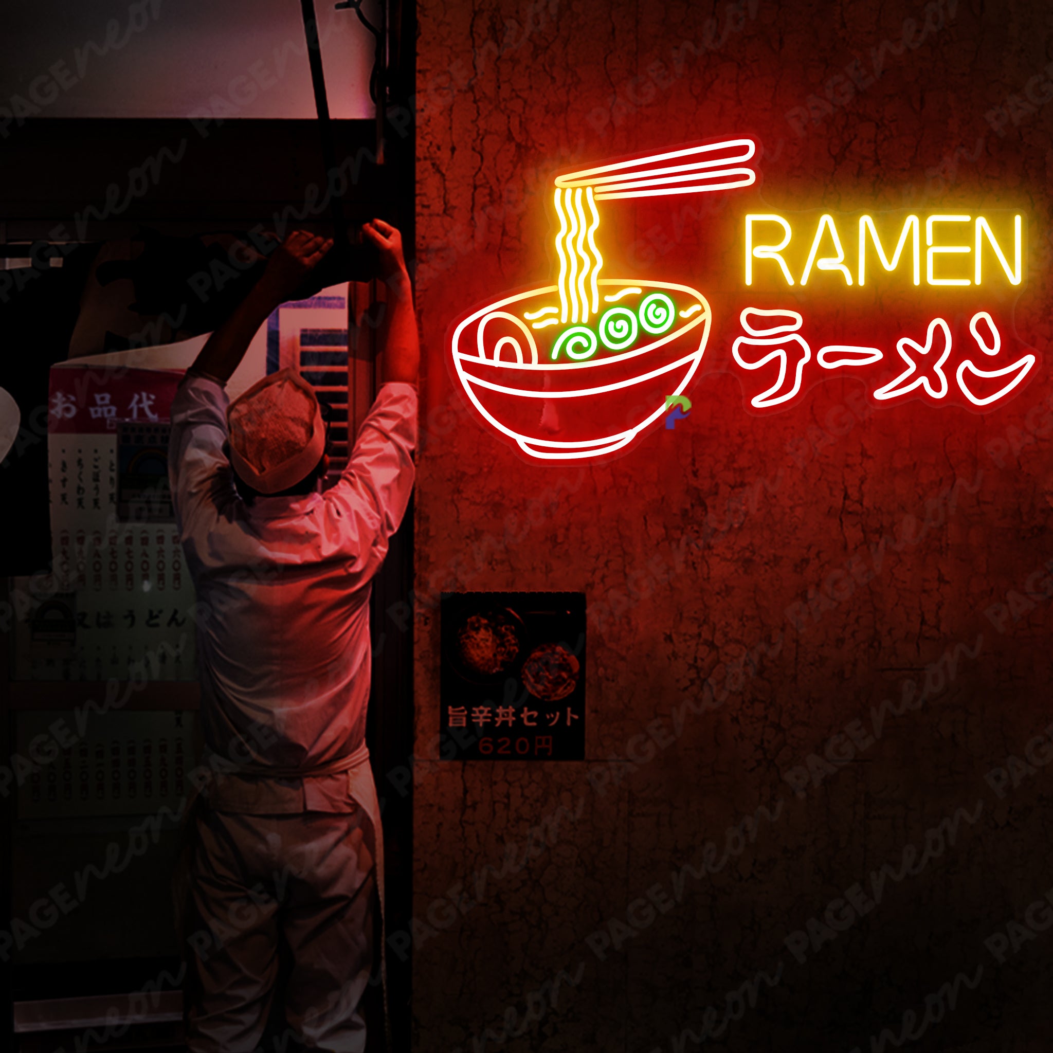 Ramen Japanese Neon Sign LED Light Yellow